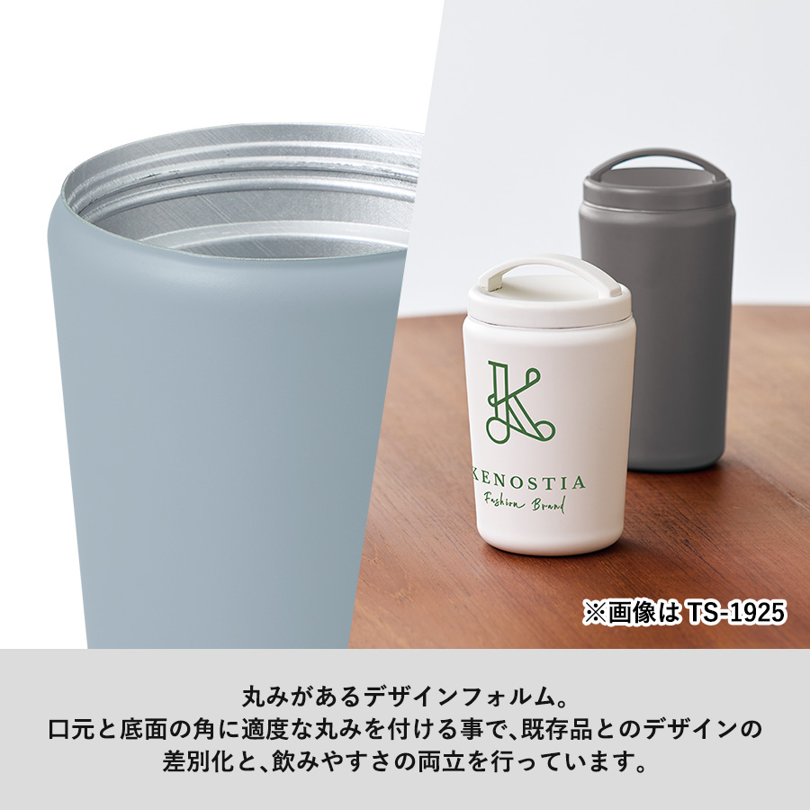 Handitシンプルサーモタンブラー360ml　チャコールブラック（TS-1925-009）画像-6