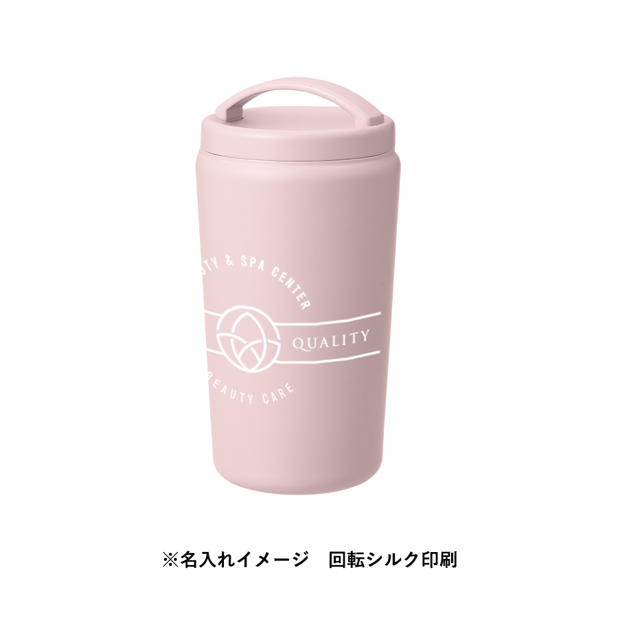 Handitシンプルサーモタンブラー520ml　ピンクベージュ（TS-1926-030）画像-10