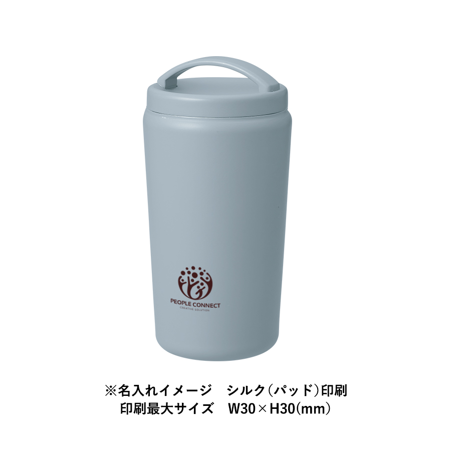 Handitシンプルサーモタンブラー520ml　ピンクベージュ（TS-1926-030）画像-11