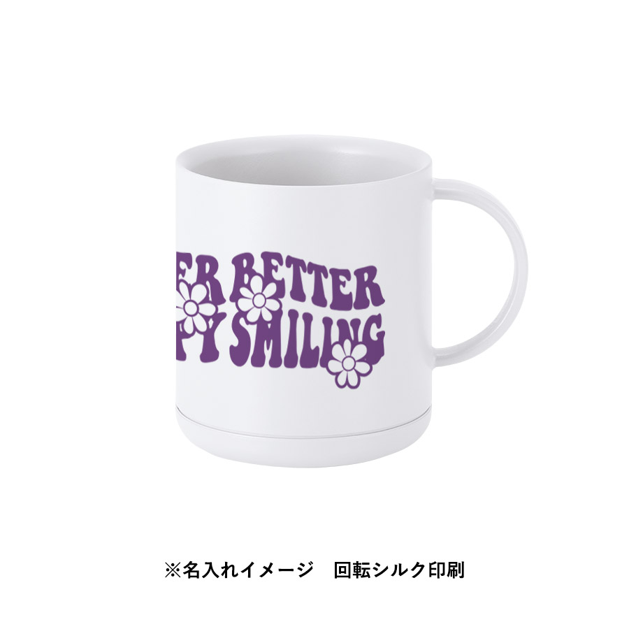 プラサーモストレートマグ ブラック(TS-1929-009)画像-6