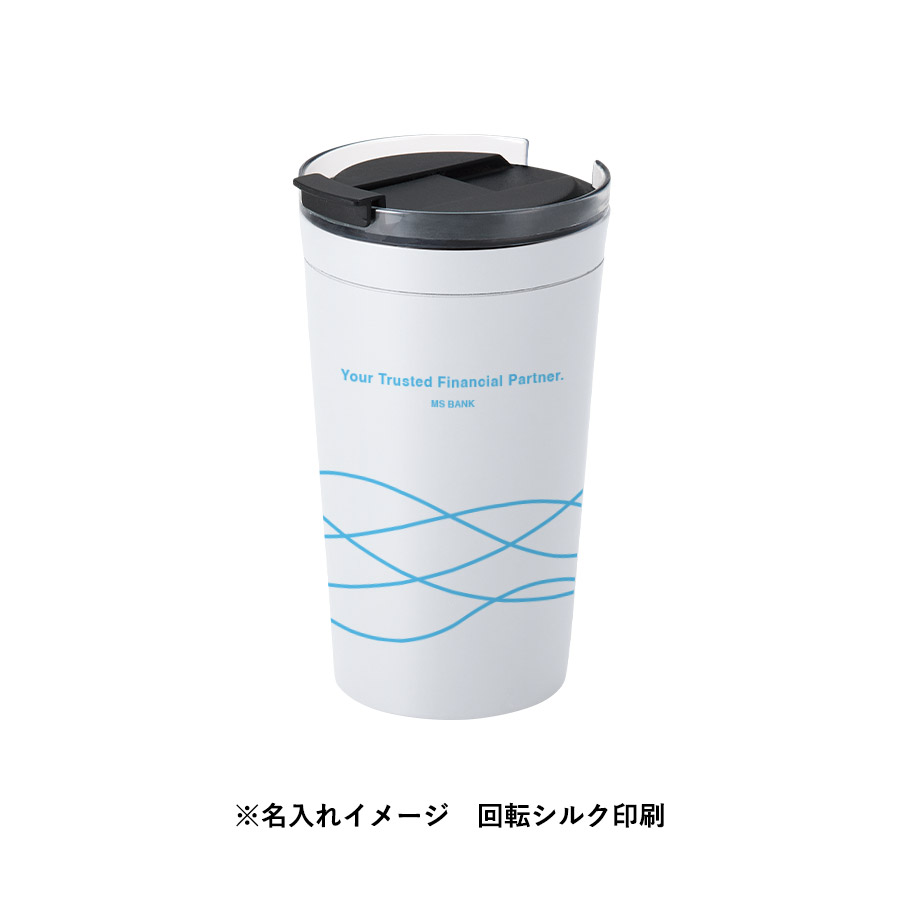クリアリップサーモタンブラー 350ml ブラック(TS-1933-009)画像-9
