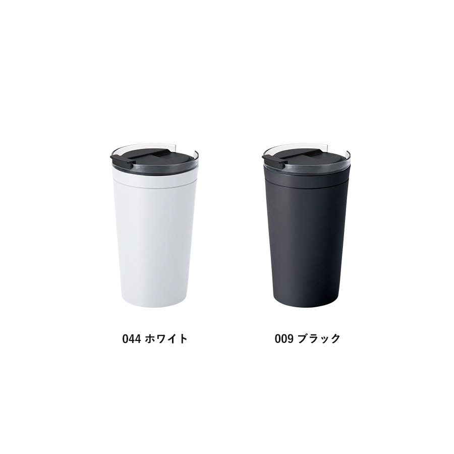 クリアリップサーモタンブラー 350ml ホワイト(TS-1933-044)画像-4