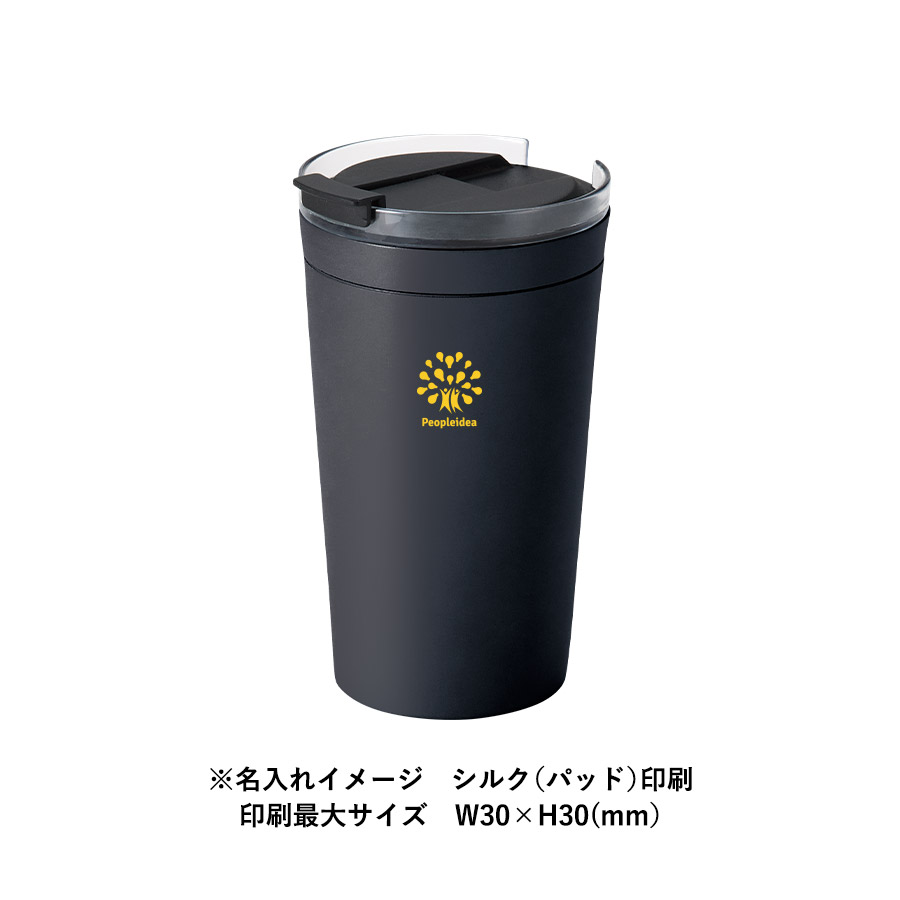 クリアリップサーモタンブラー 350ml ホワイト(TS-1933-044)画像-8