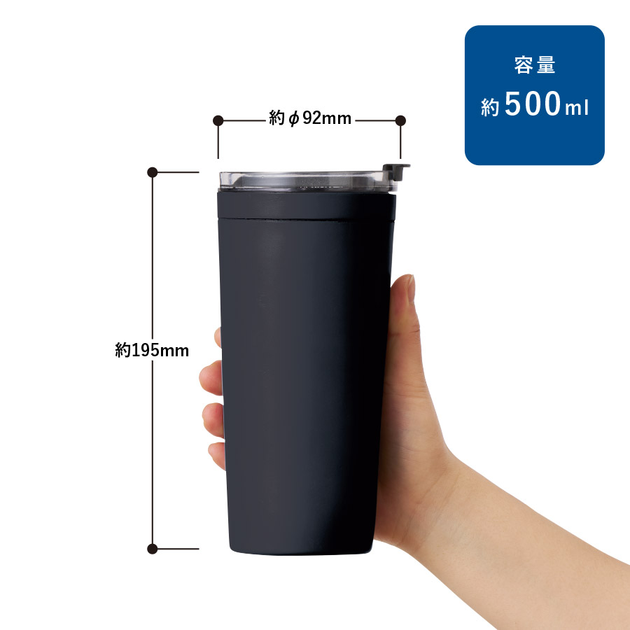 クリアリップサーモタンブラー 500ml ブラック(TS-1934-009)画像-3