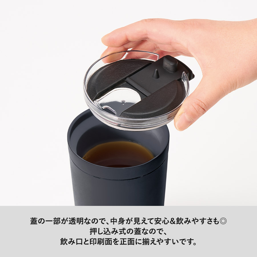 クリアリップサーモタンブラー 500ml ホワイト(TS-1934-044)画像-7