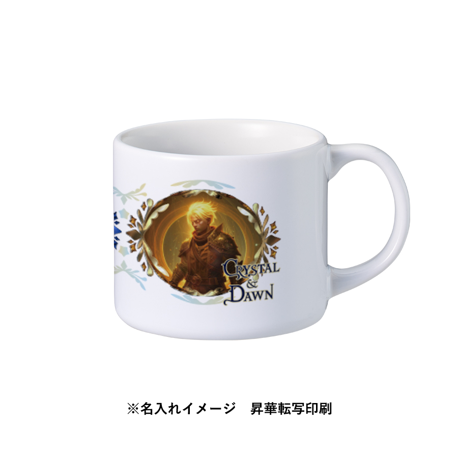 陶器マグストレート ショートワイド ホワイト(TS-1935-044)画像-7