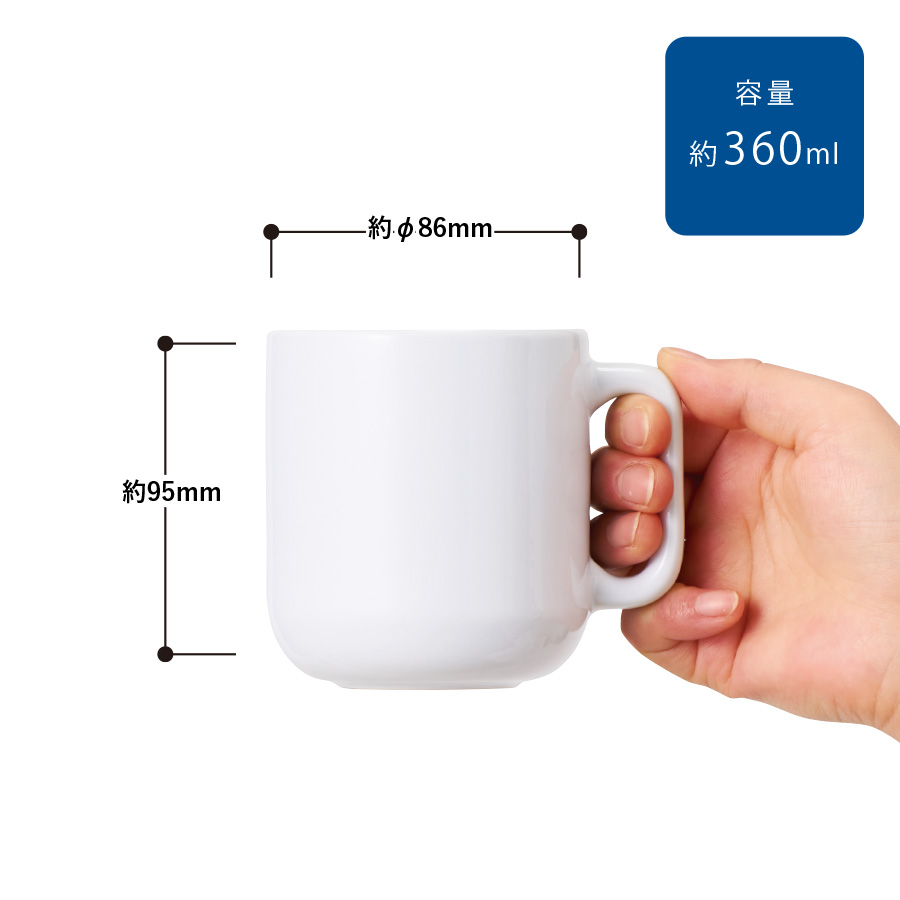 陶器マグストレート ラウンドボトム ホワイト(TS-1936-044)画像-3