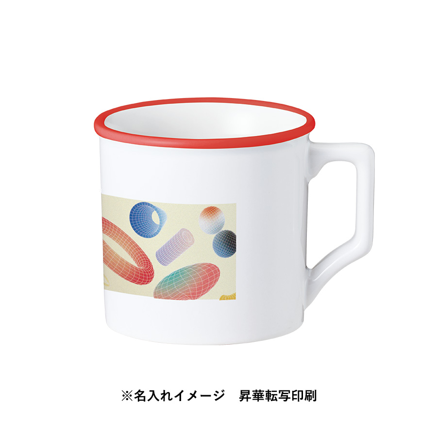 陶器マグストレート ラウンドリップ(M) ホワイト×ネイビー(TS-1937-049)画像-6