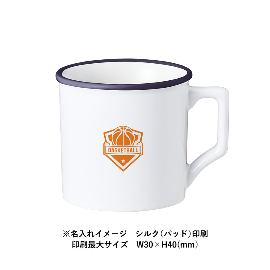 陶器マグストレート ラウンドリップ(M) ホワイト×レッド(TS-1937-051)画像-6