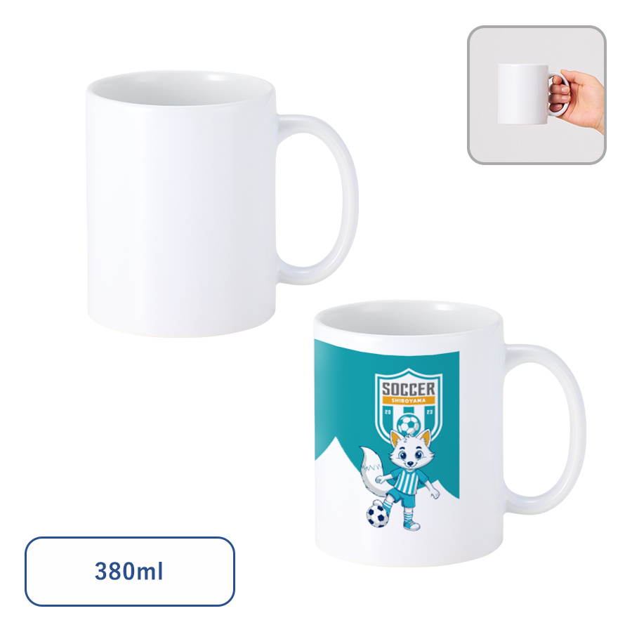 陶器マグストレート(L) ホワイト(TS-1938-044)画像-3