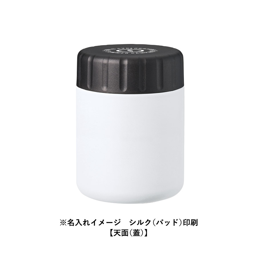 ZaLattoサーモフードポット420ml ネイビー(TS-1942-006)画像-6