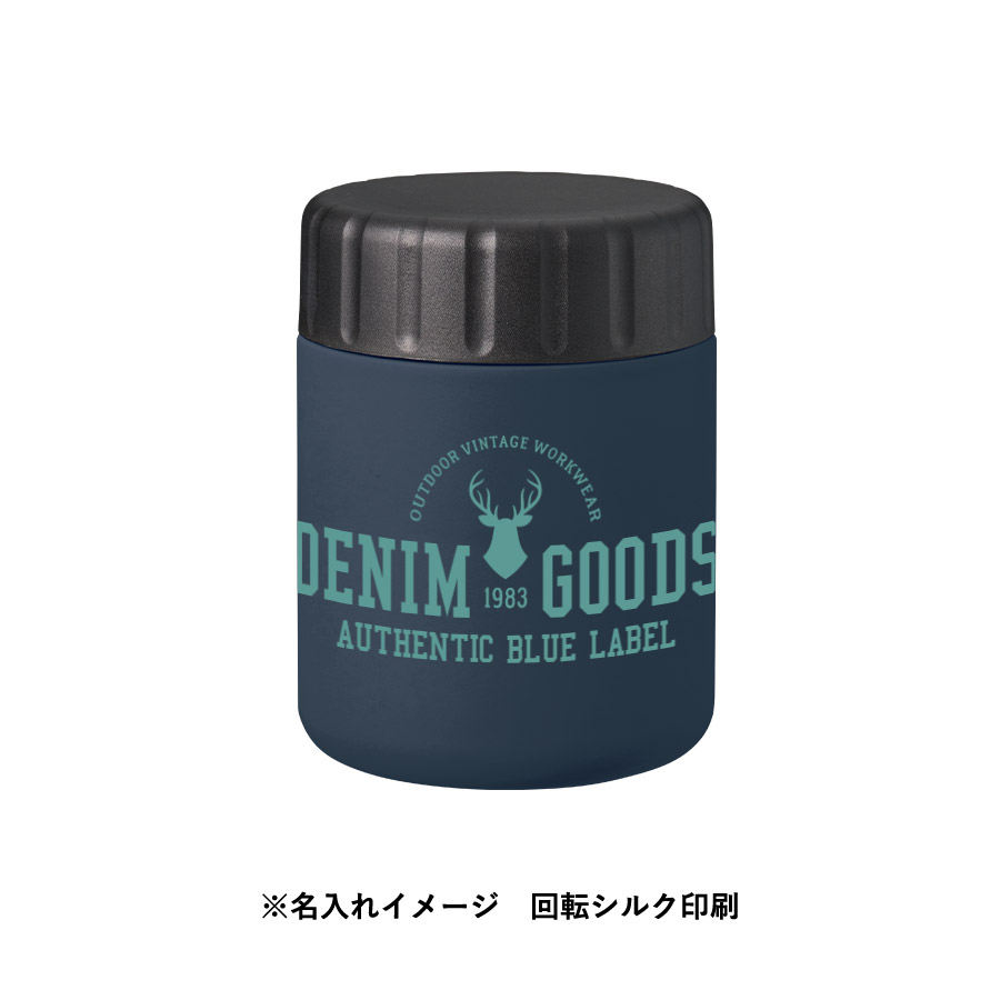 ZaLattoサーモフードポット420ml ネイビー(TS-1942-006)画像-7