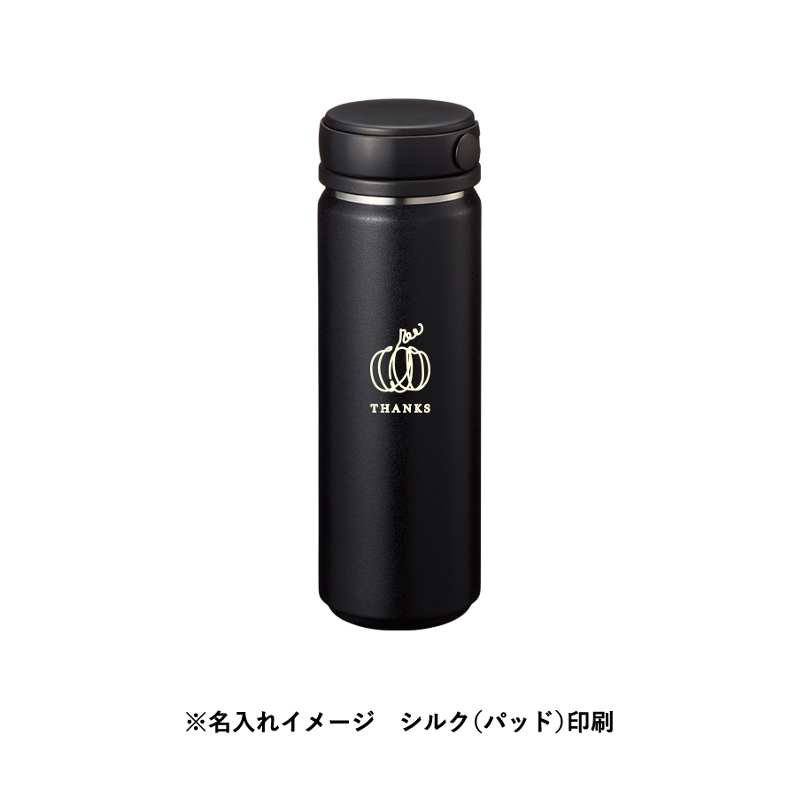 ZaLattoサーモハンドルスタイルボトル500ml　ver.2　ダークシルバー（TS-1945-026）画像-8