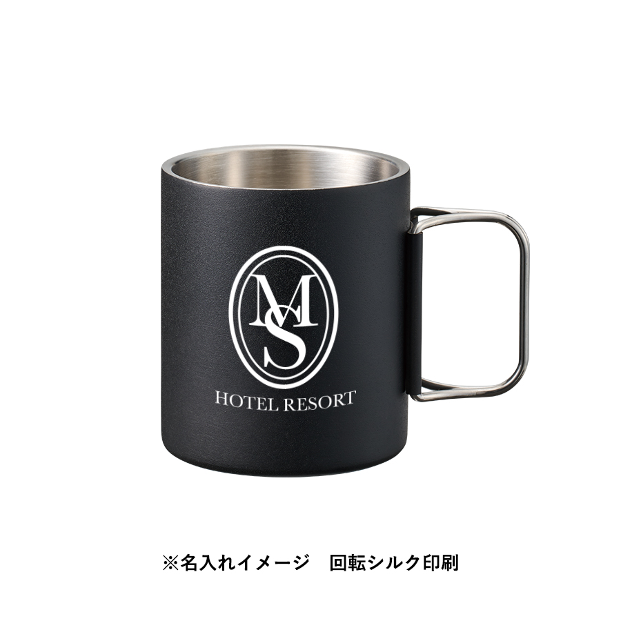 折りたたみハンドルステンレスマグ ver.2 シルバー（TS-1950-005）画像-8