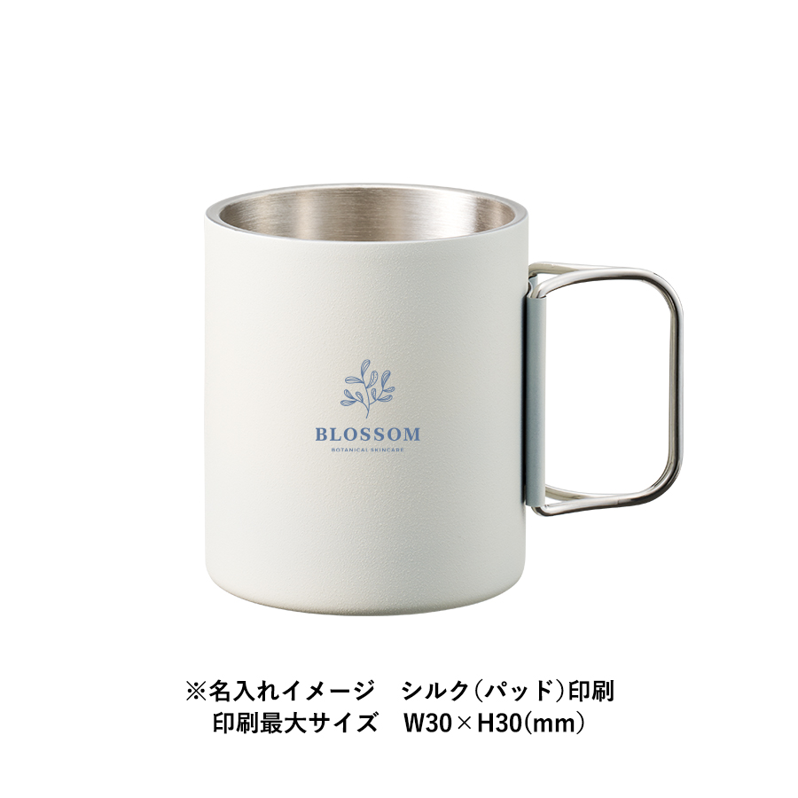 折りたたみハンドルステンレスマグ ver.2 シルバー（TS-1950-005）画像-9