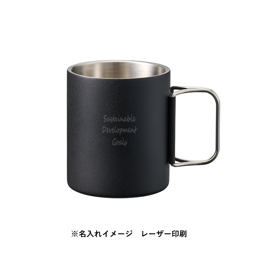 折りたたみハンドルステンレスマグ ver.2 シルバー（TS-1950-005）画像-10
