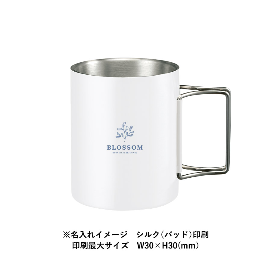 折りたたみハンドルステンレスマグ ver.2 ブラック(TS-1950-009)画像-8