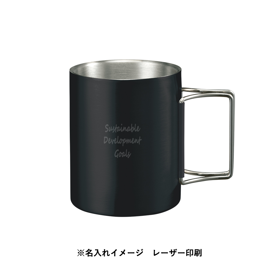 折りたたみハンドルステンレスマグ ver.2 ブラック(TS-1950-009)画像-9