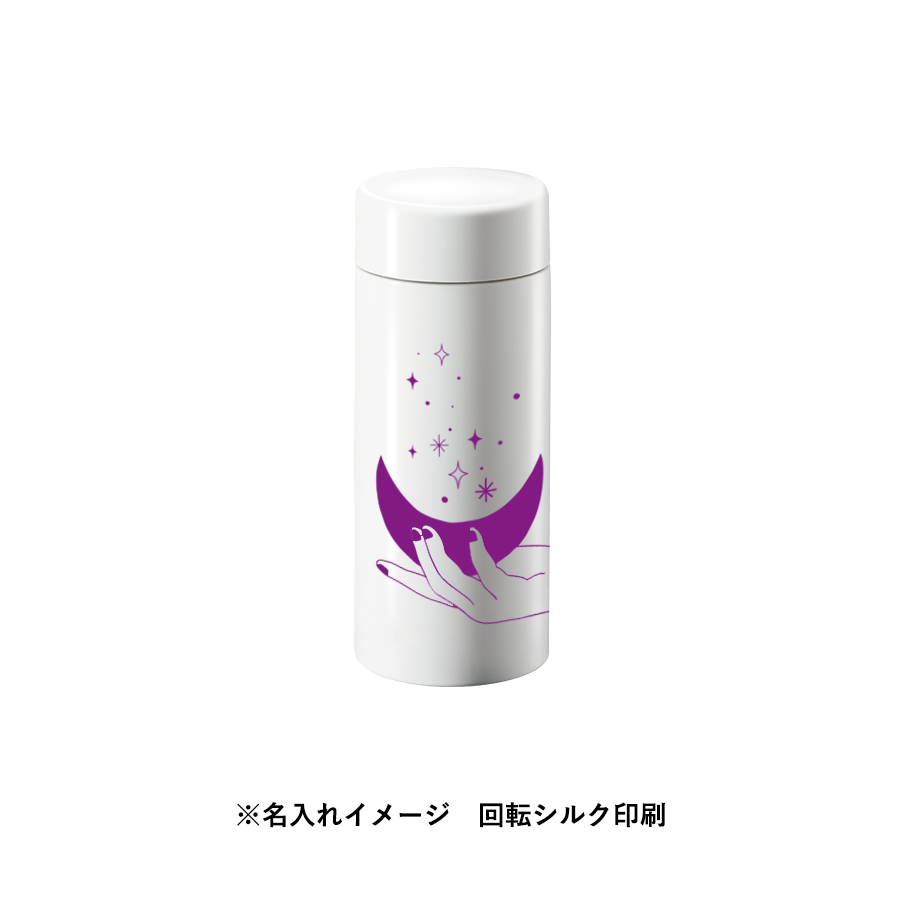 ステンレスサーモドリンクボトル200ml ブラック(TS-1951-009)画像-7