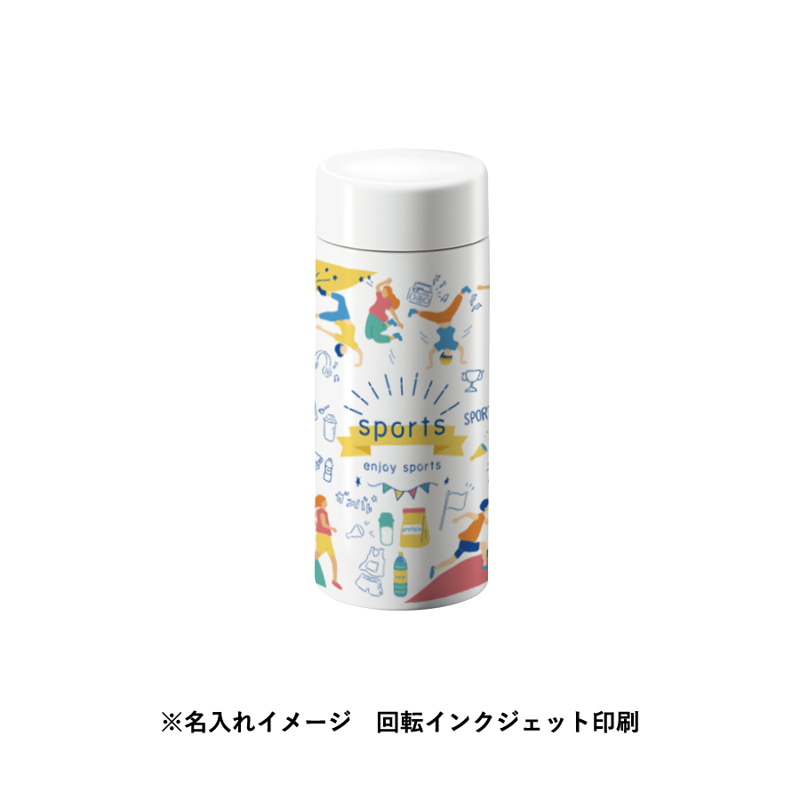 ステンレスサーモドリンクボトル200ml ブラック(TS-1951-009)画像-9