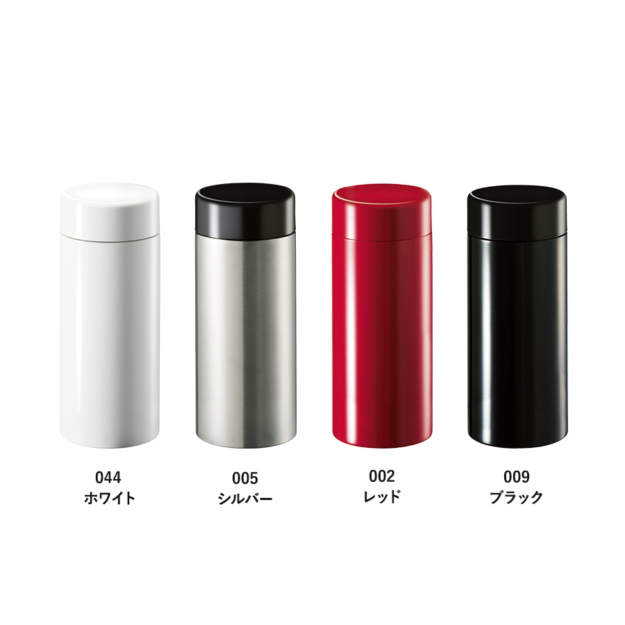 ステンレスサーモドリンクボトル200ml ホワイト(TS-1951-044)画像-4