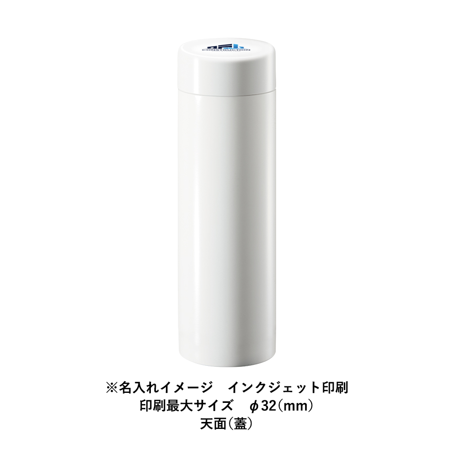 ステンレスサーモドリンクボトル280ml ブラック(TS-1952-009)画像-8