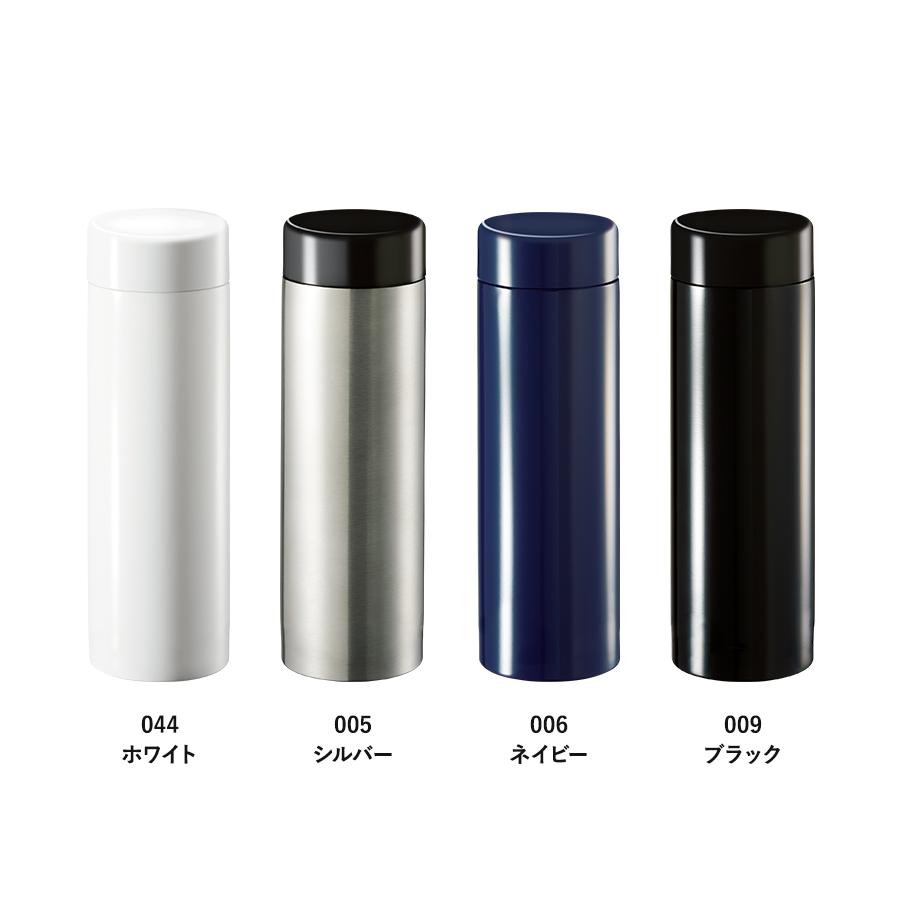 ステンレスサーモドリンクボトル280ml ホワイト(TS-1952-044)画像-4