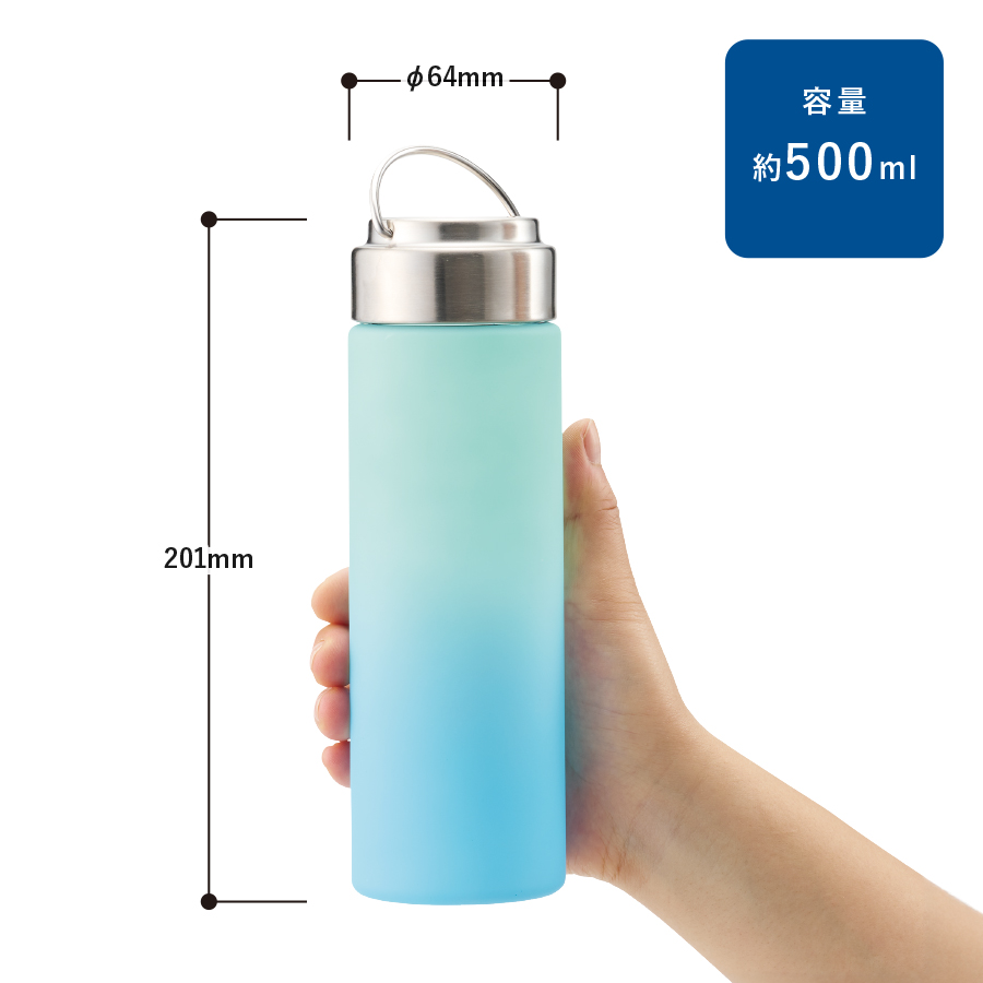 グラデーションハンドルクリアボトル500ml ブルー×グリーン(TS-1955-001)画像-3