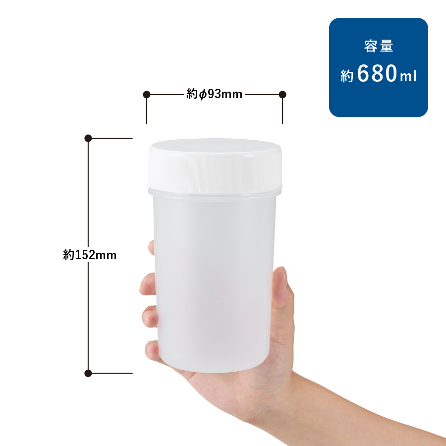 目盛り付シンプルシェイカーボトル680ml クリア（TS-1956-004）画像-2