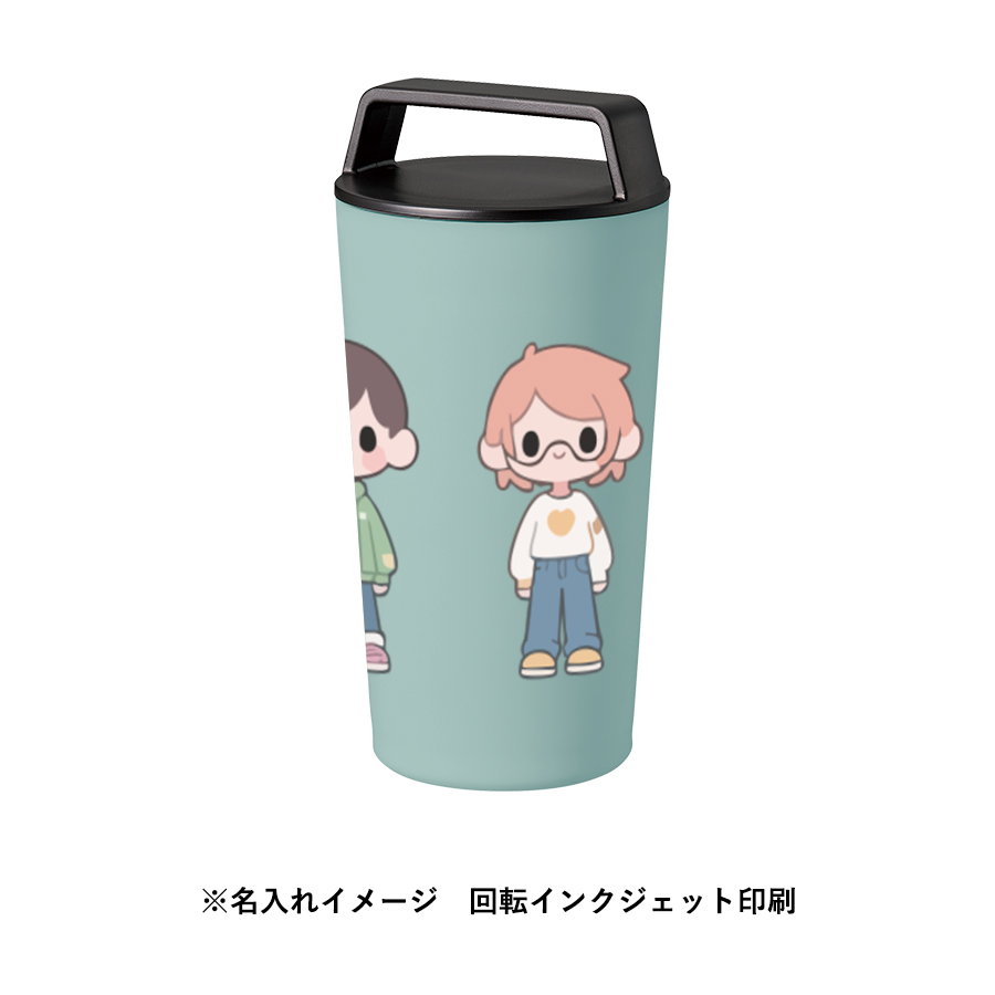 ハンドルサーモステンレスタンブラー460mL スモークブルー(TS-1977-041)画像-4