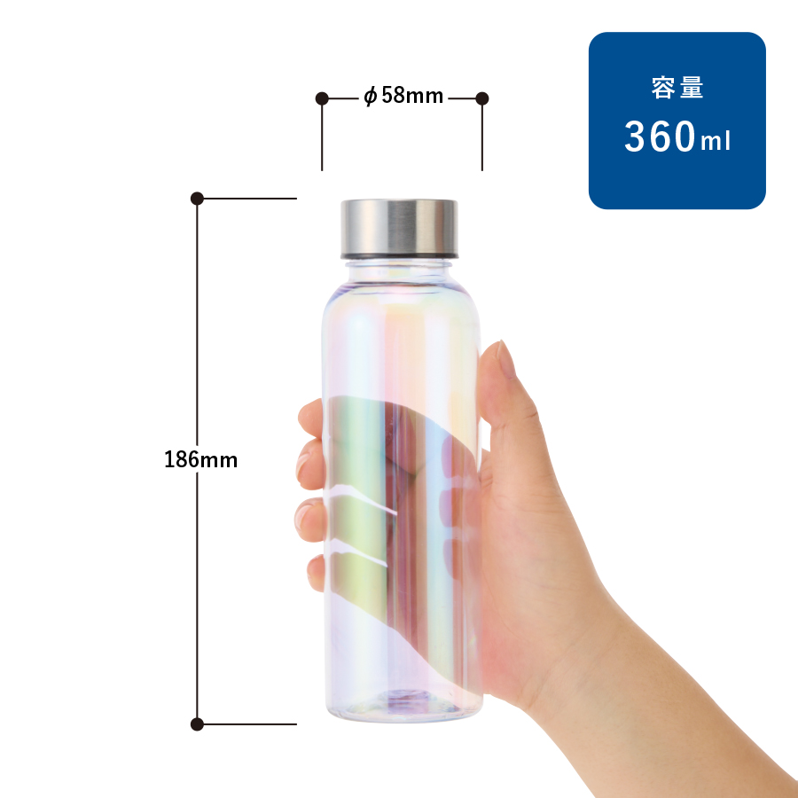 オーロラクリアボトル360ml クリア(TS-1981-004)画像-3