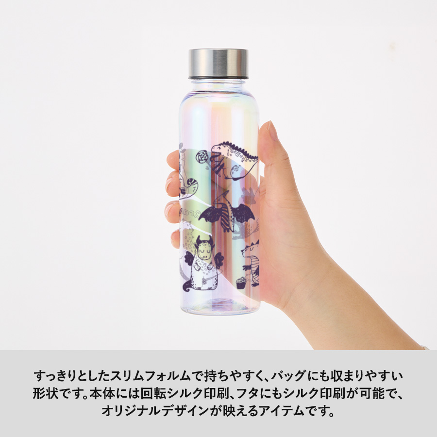 オーロラクリアボトル360ml クリア(TS-1981-004)画像-6
