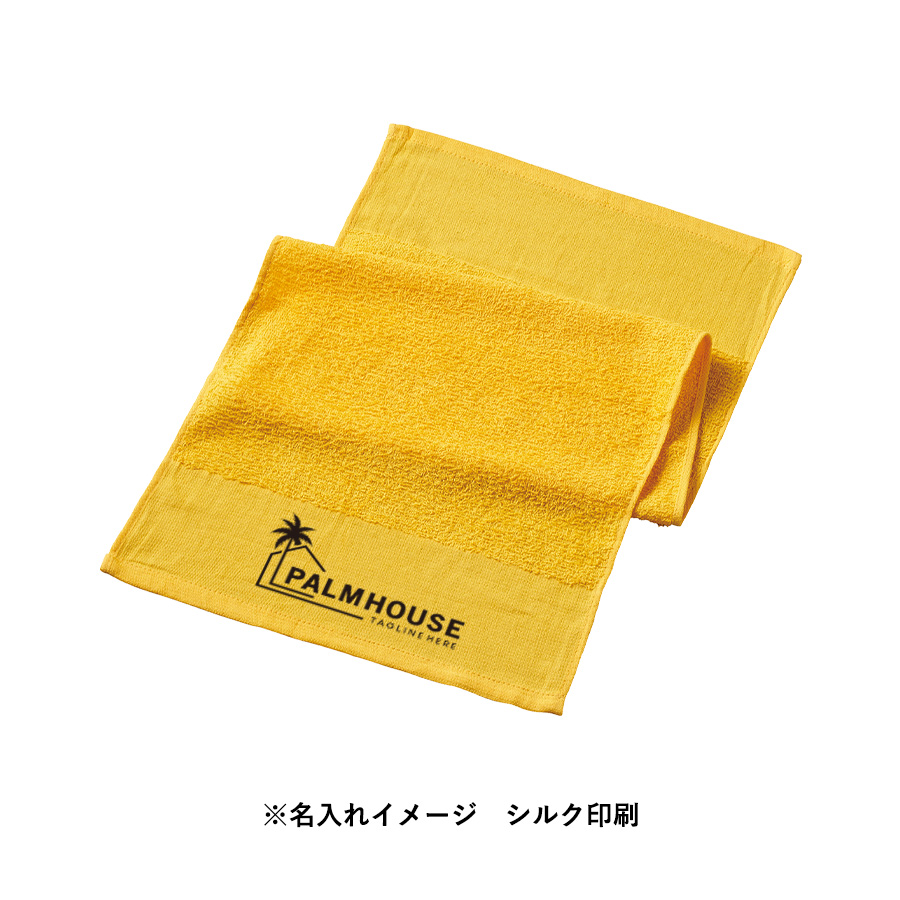 おくばりタオル(海外製675g/ダース 180匁相当) グリーン（TT-0016-038）画像-8