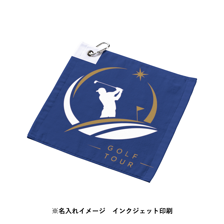 プリントしやすいコットンシャーリングカラビナ付ハンドタオル ライトグリーン（TT-0019-038）画像-13