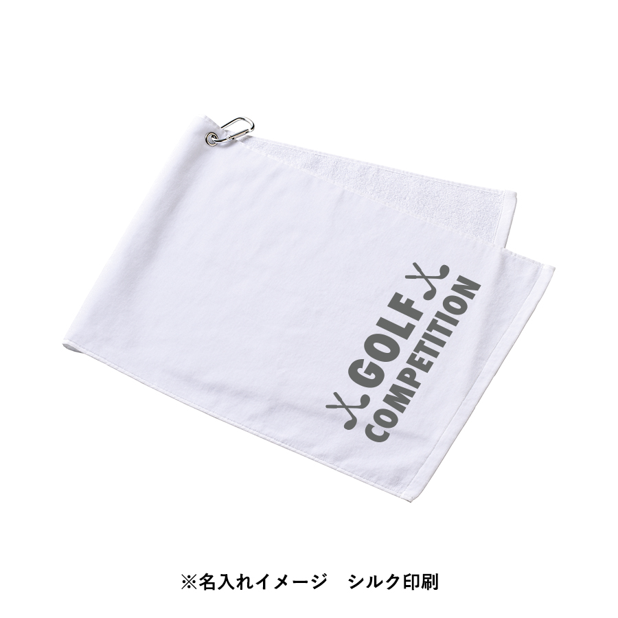 プリントしやすいコットンシャーリングカラビナ付フェイスタオル ホワイト（TT-0020-044）画像-6