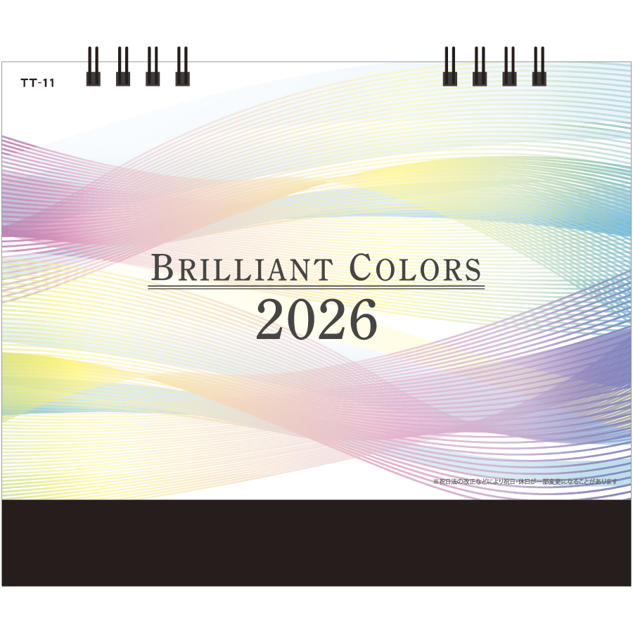 BRILLIANT COLORS