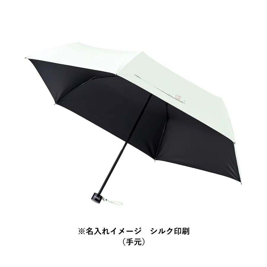 シンプル遮光折りたたみ傘　オフホワイト（TU-0001-044）画像-4
