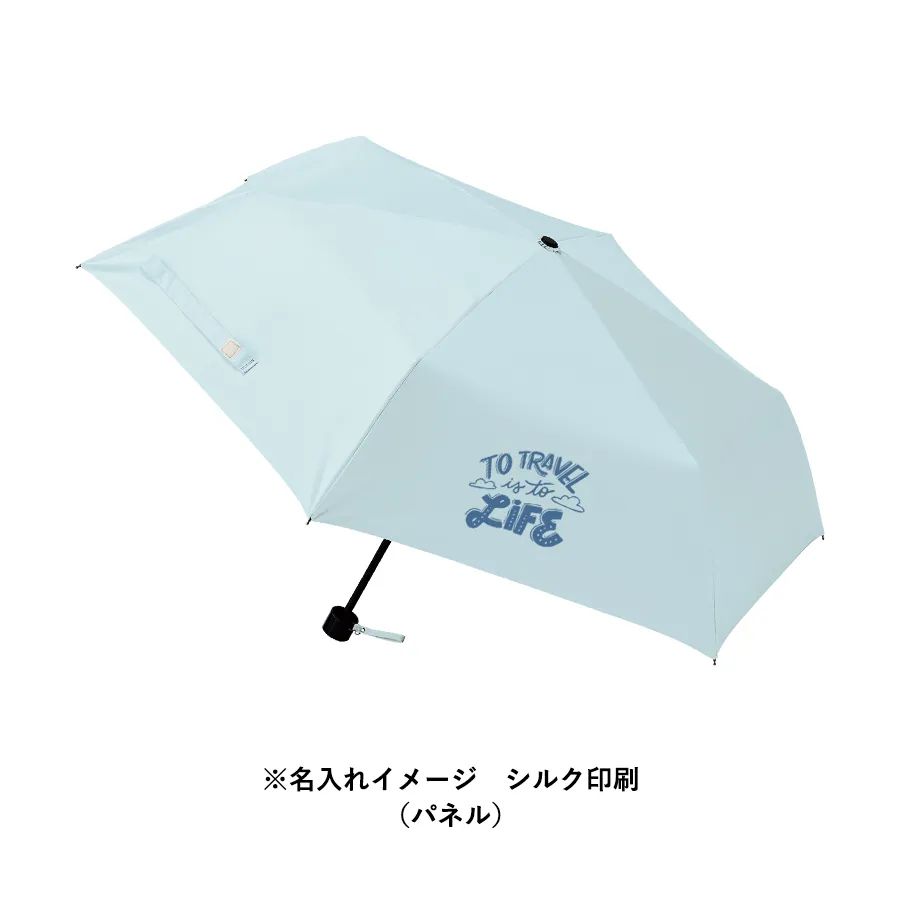 シンプル遮光折りたたみ傘　オフホワイト（TU-0001-044）画像-6
