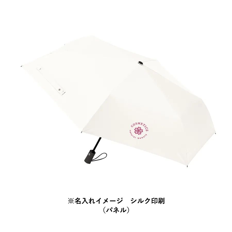 自動開閉遮光折りたたみ傘 (スムーズ収納タイプ)　オフホワイト（TU-0002-044）画像-6
