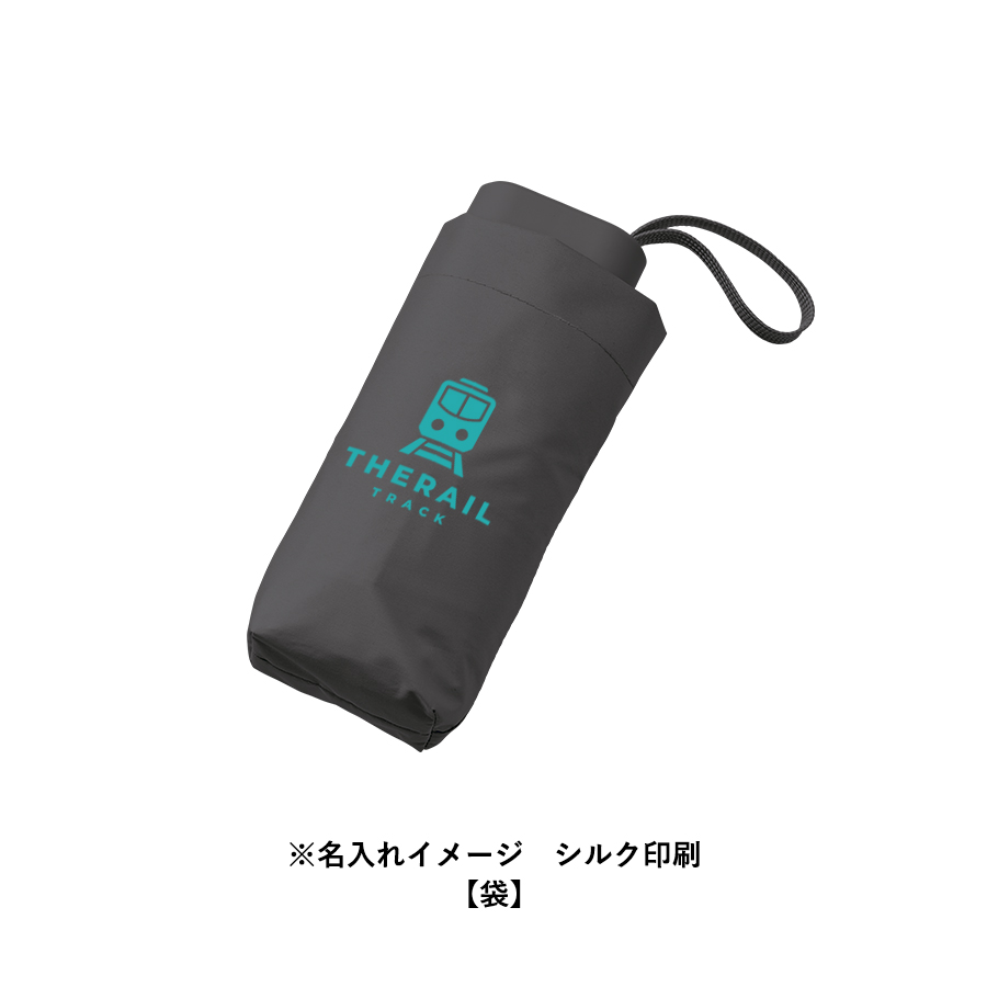 5段遮光コンパクト折りたたみ傘　ミルキーホワイト（TU-0003-044）画像-11