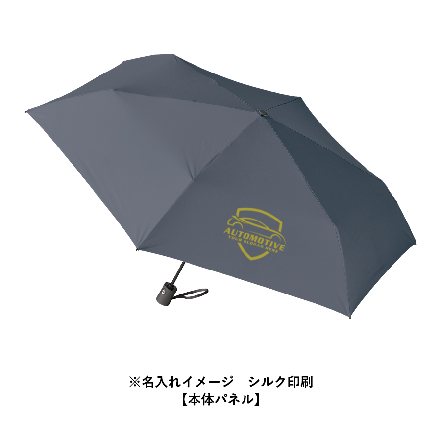 自動開閉遮光折りたたみ傘(軽量タイプ)　オフホワイト（TU-0005-044）画像-5