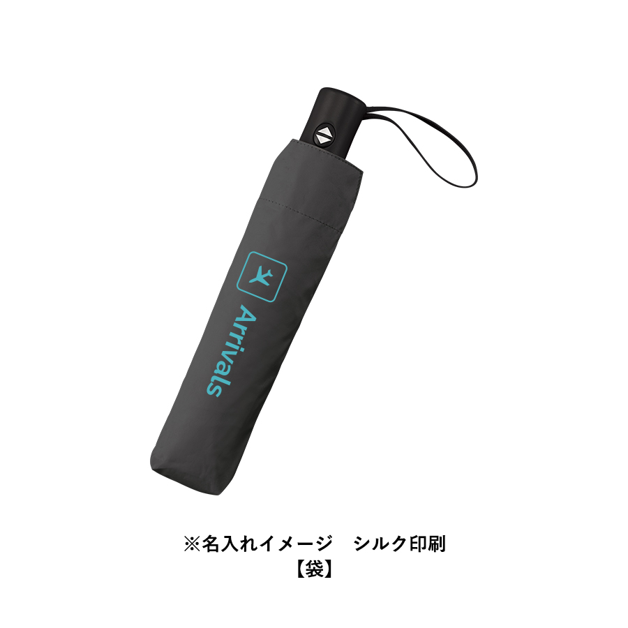 自動開閉遮光折りたたみ傘(軽量タイプ)　オフホワイト（TU-0005-044）画像-6