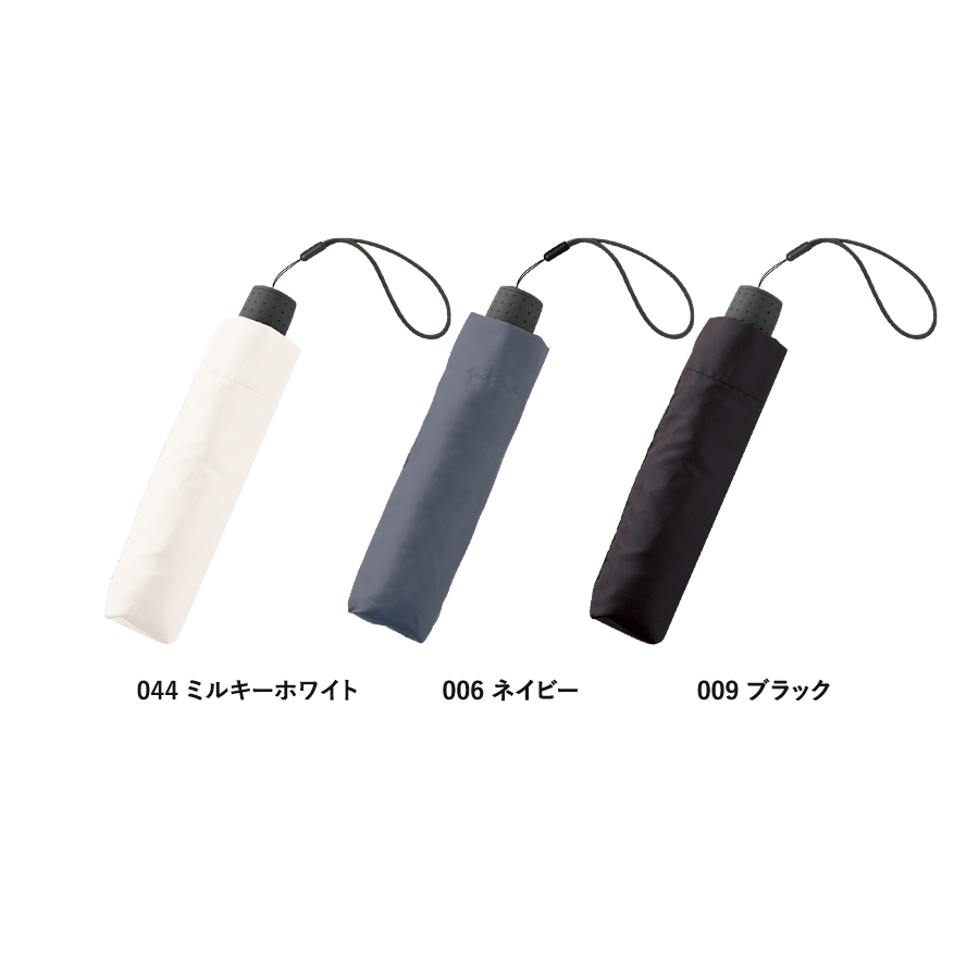 大判遮光折りたたみ傘　ミルキーホワイト（TU-0006-044）画像-3