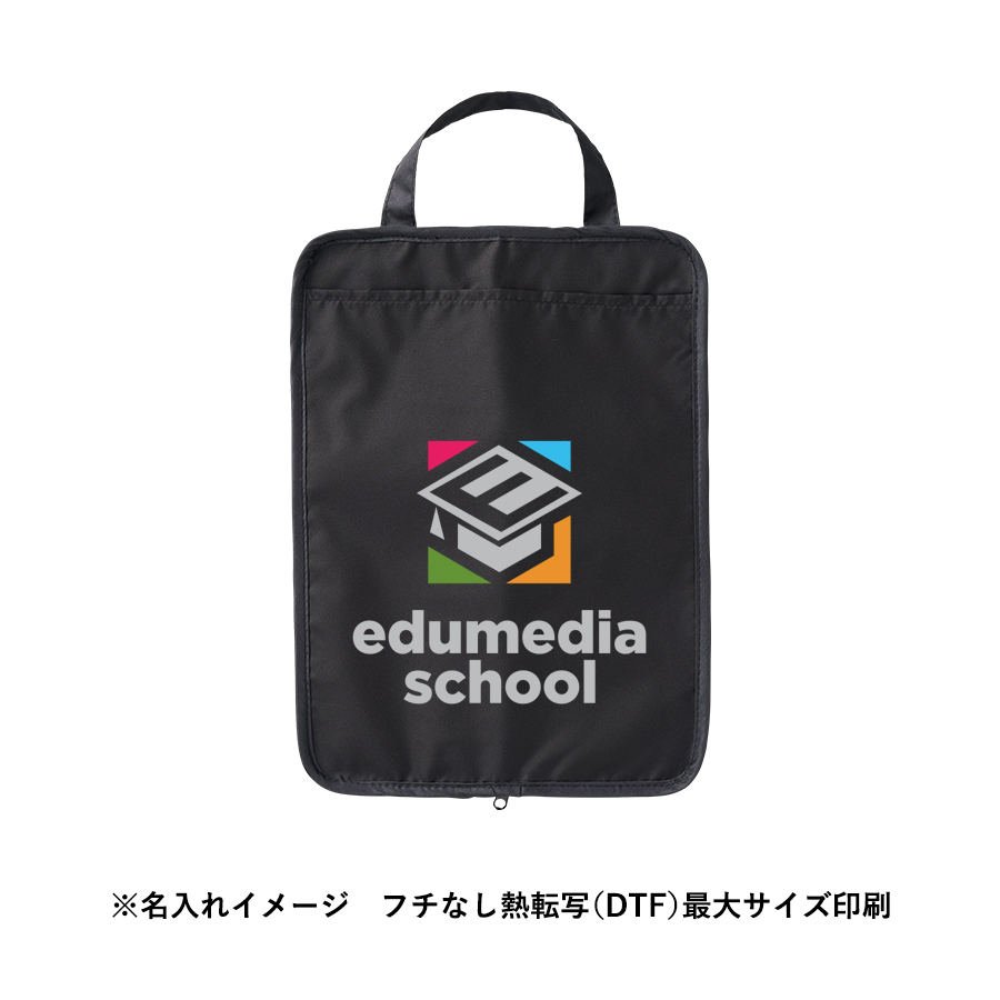 吸水傘収納ケース　ネイビー（TU-0014-006）画像-7