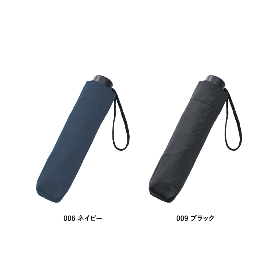 シンプル折りたたみ傘 ブラック(TU-0025-009)画像-2