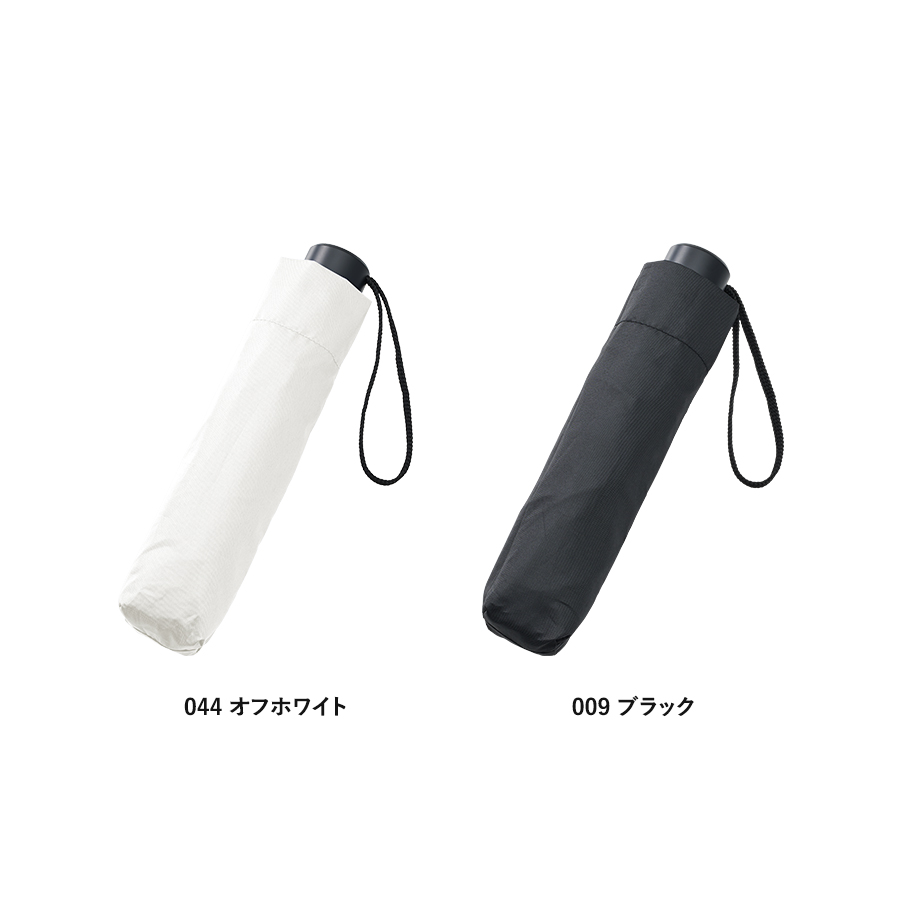 ベーシック遮光折りたたみ傘 ブラック(TU-0026-009)画像-2