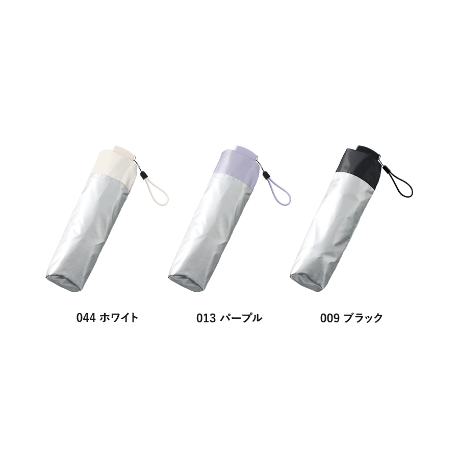 シルバーコーティング遮熱遮光折りたたみ傘 パープル(TU-0027-013)画像-3