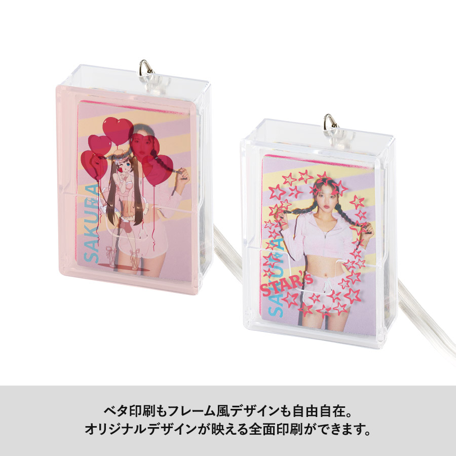 全面印刷できるカードケース　クリアホワイト（TX-0014-044）画像-8