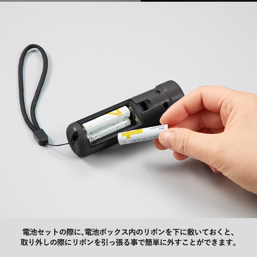 ペンライトスティック(アクリル板対応)　ブラック（TX-0015-009）画像-8
