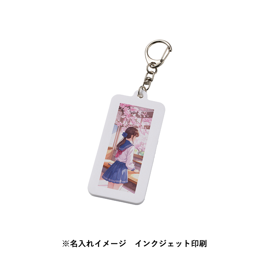 ラバーキーホルダー(スクエア型)ホワイト（TX-0016-044）画像-9